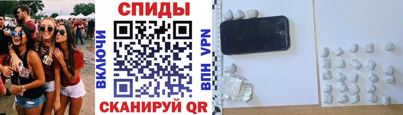 Амфетамин 98%  наркотики  Люберцы 