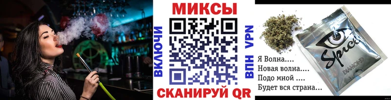 БУТИРАТ Butirat  Люберцы 