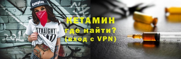 марки lsd Аркадак