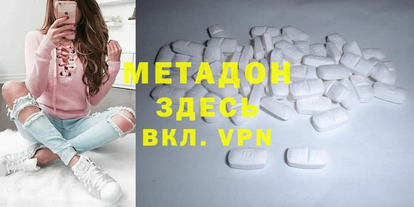 марки lsd Аркадак