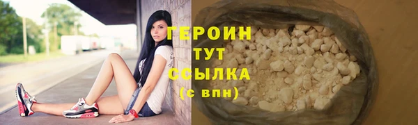 марки lsd Аркадак