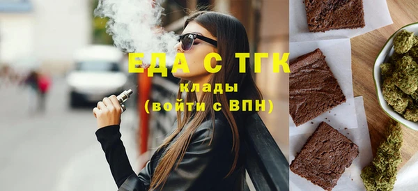 гашишное масло Алзамай