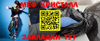 mdma Свободный