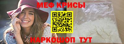метадон Сланцы
