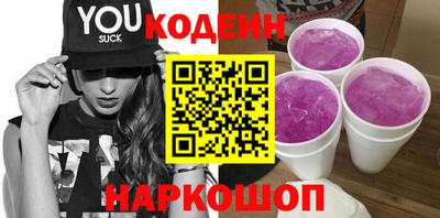 дживик Севастополь