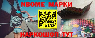 mdma Свободный