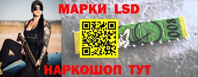 ешки Северобайкальск