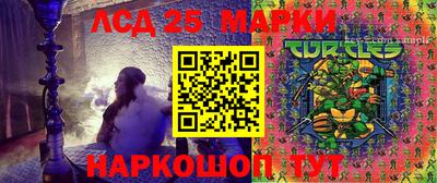 ешки Северобайкальск