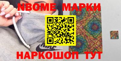 mdma Свободный