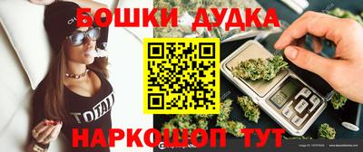 mdma Свободный