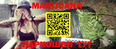 дживик Севастополь