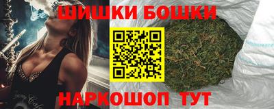 дживик Севастополь