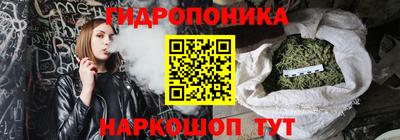 дживик Севастополь