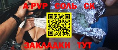 mdma Свободный