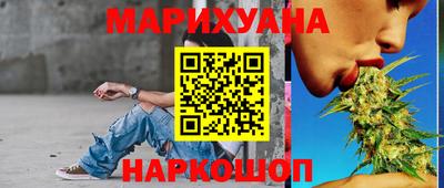 метадон Сланцы
