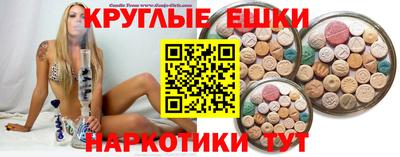 дживик Севастополь