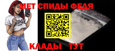 дживик Севастополь