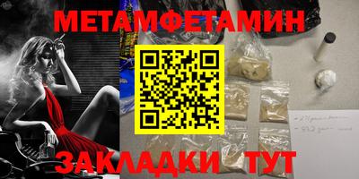 mdma Свободный