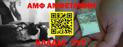 ешки Северобайкальск
