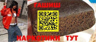 дживик Севастополь