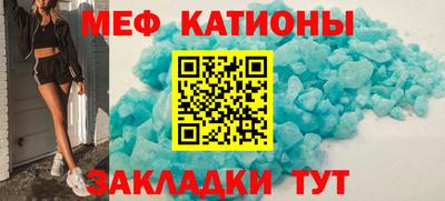 mdma Свободный