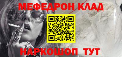 mdma Свободный