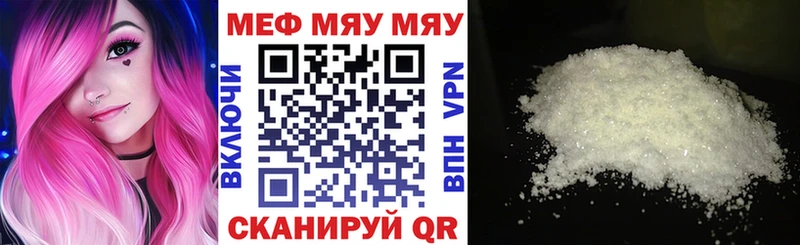 блэк спрут ссылка Люберцы МЕФ 4 MMC