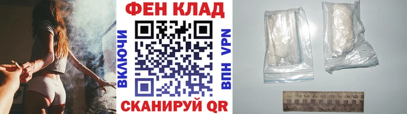 гидра вход  Люберцы  Первитин Methamphetamine 