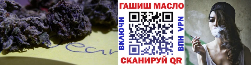 даркнет сайт  Люберцы  Дистиллят ТГК концентрат 
